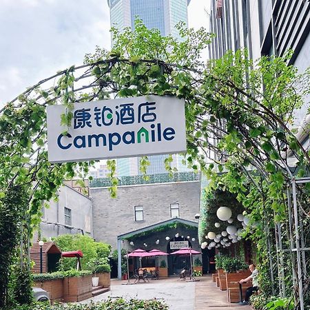 カンパニール ホテル シャンハイ ホワイハイ ロード 上海市 エクステリア 写真