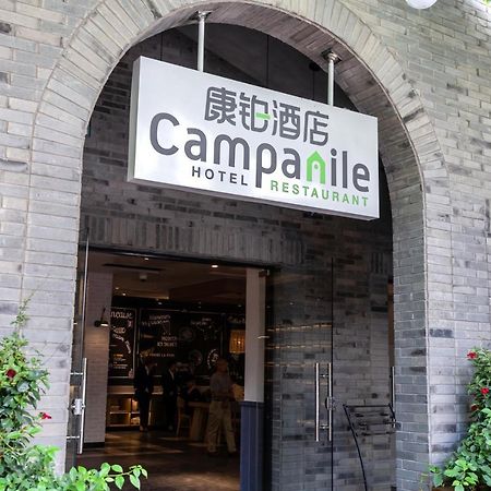 カンパニール ホテル シャンハイ ホワイハイ ロード 上海市 エクステリア 写真