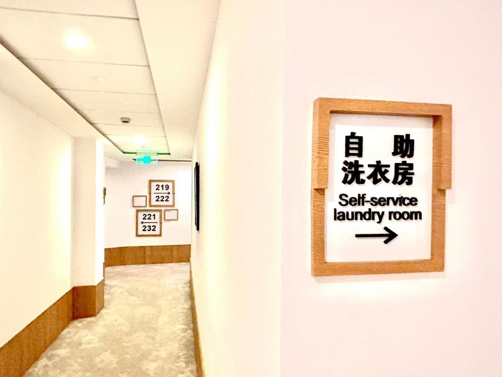カンパニール ホテル シャンハイ ホワイハイ ロード 上海市 エクステリア 写真